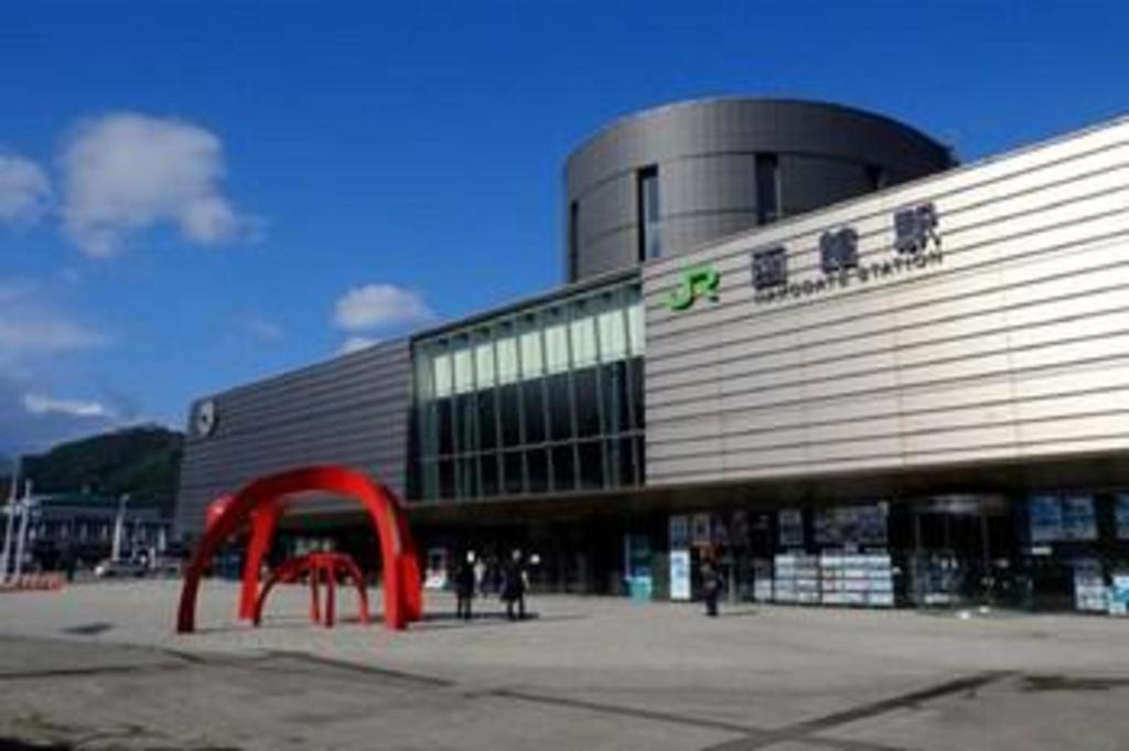 Hotel Wbf Hakodate Watatsuminoyu - Hot Spring Екстериор снимка